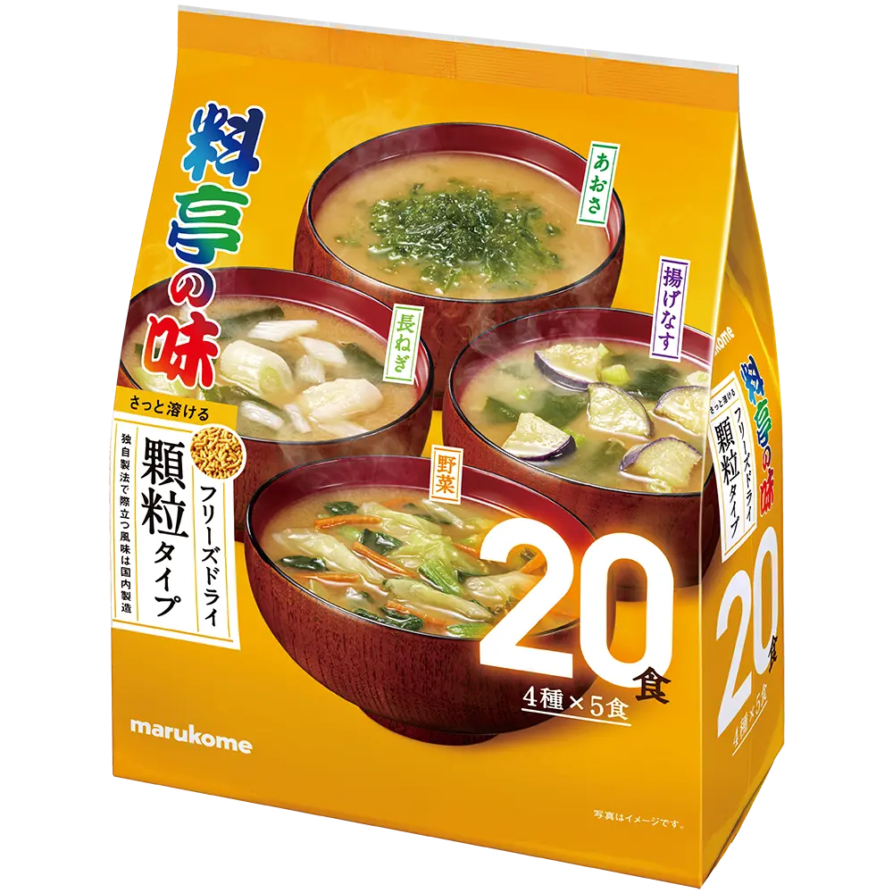 大容量 フリーズドライ顆粒 料亭の味アソート20食