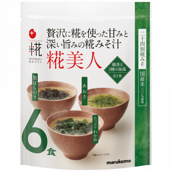 プラス糀 生みそ汁 糀美人 3種の海藻