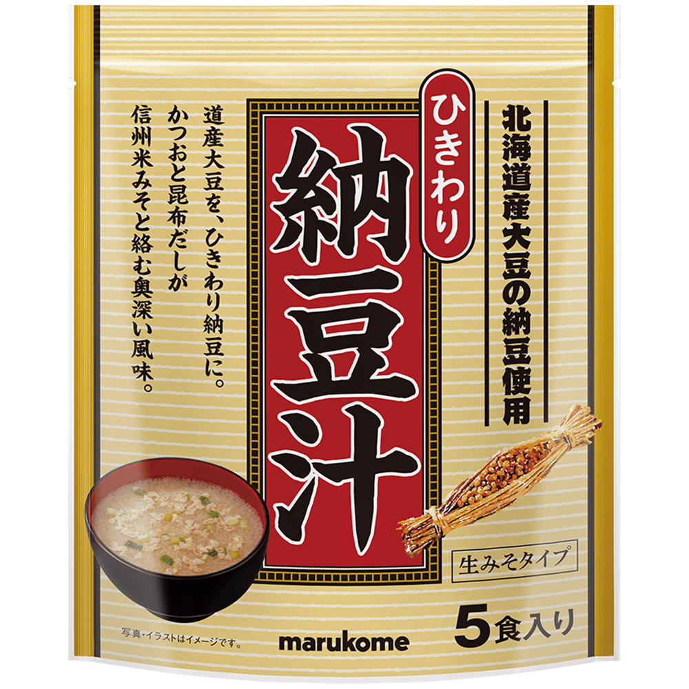 お徳用 ひきわり納豆汁