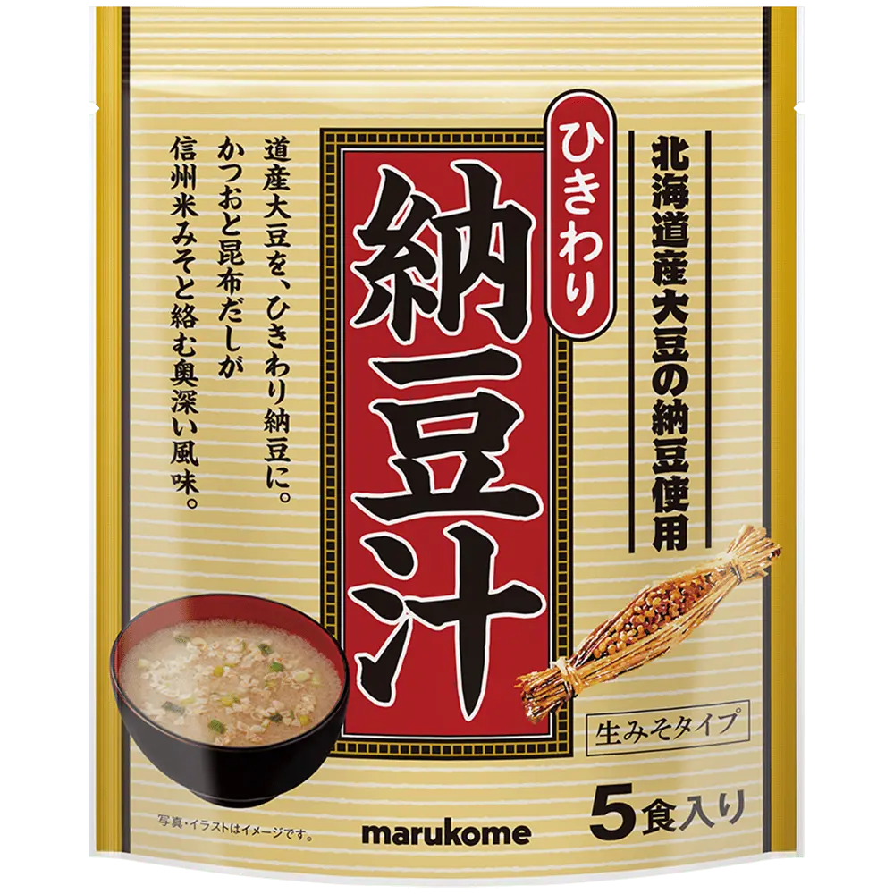 お徳用 ひきわり納豆汁