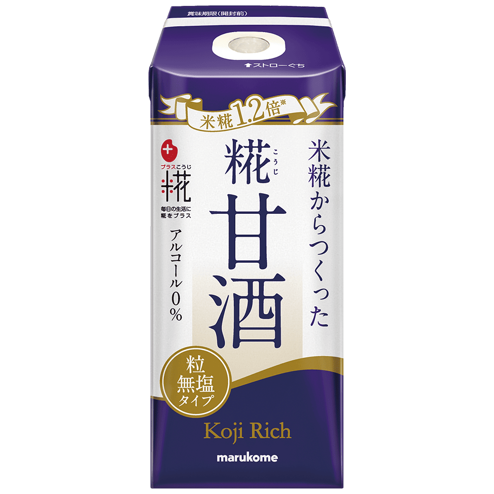 プラス糀 糀甘酒LL 糀リッチ粒 165ml