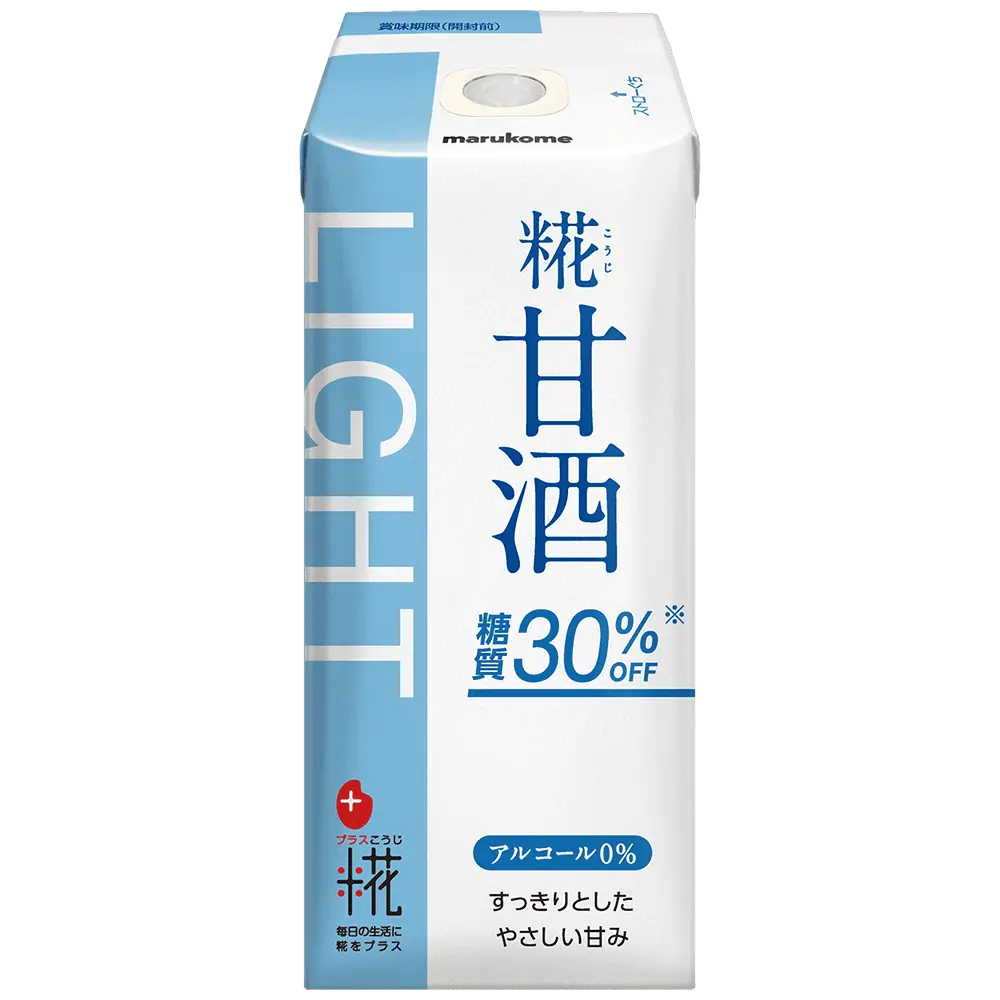 プラス糀 糀甘酒LL 糖質30％オフ 165ml
