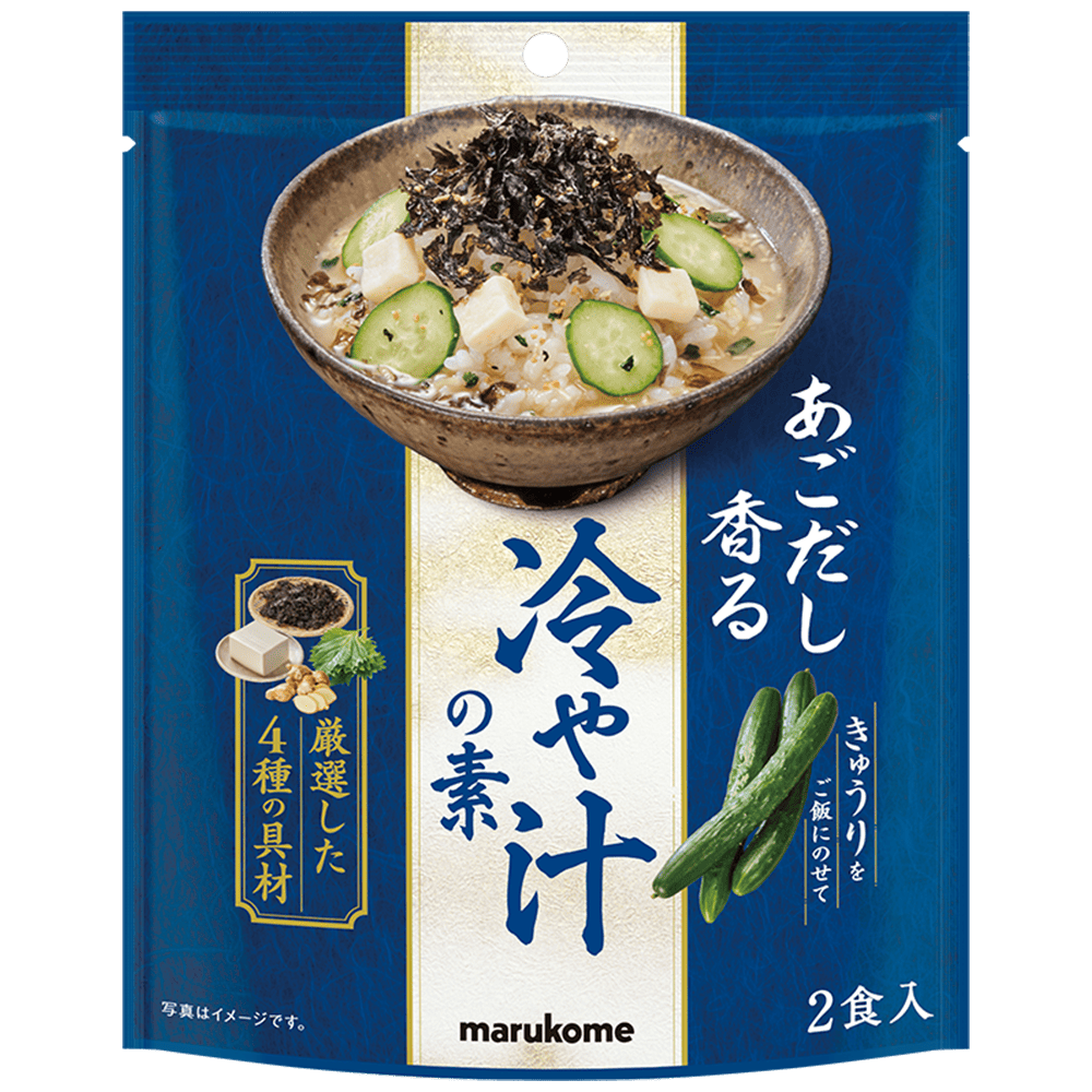 あごだし香る 冷や汁の素