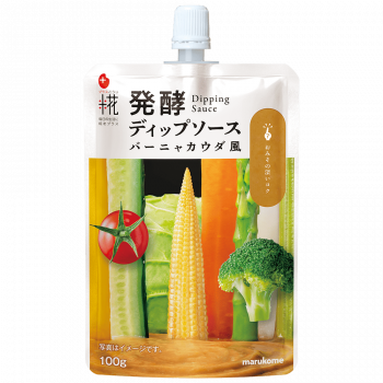 プラス糀 発酵ディップソース バーニャカウダ風