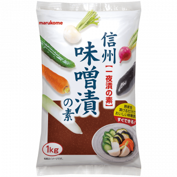 大容量 信州味噌漬けの素