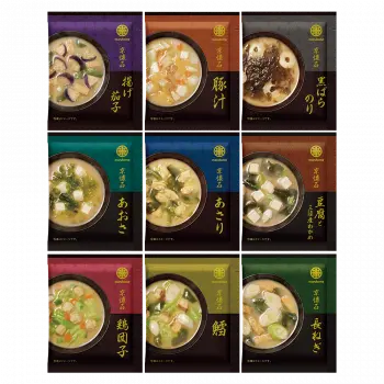 顆粒みそ汁 京懐石 お試しセット 9食