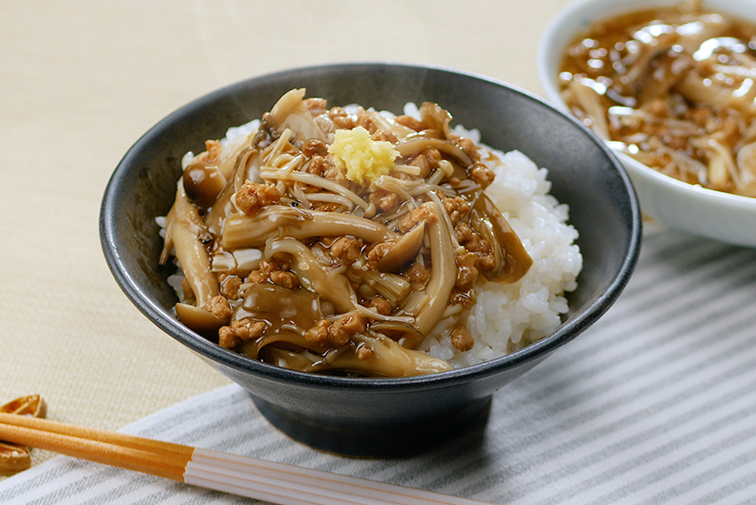 きのこと大豆のお肉のしょうがあんかけ丼