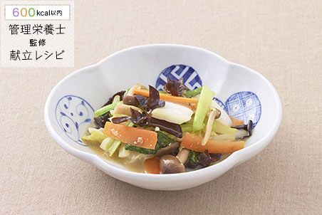 料亭の味 無添加 減塩 マルコメ