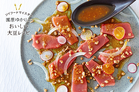 下味冷凍 カジキの塩糀オリーブオイル漬け レシピ マルコメ 下味冷凍 カジキの塩糀オリーブオイル漬け レシピ マルコメ