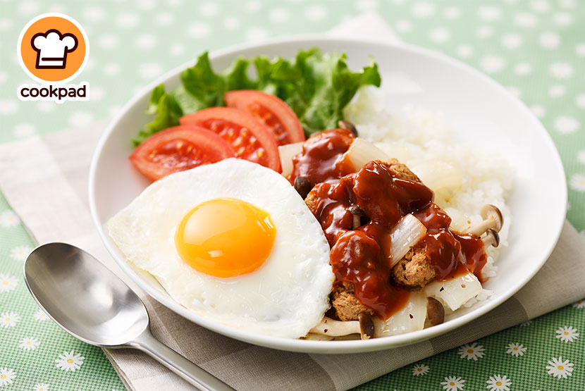 お肉なし！ヘルシーロコモコ風