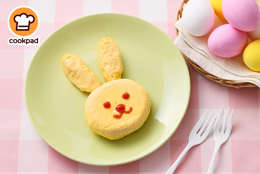 レンジで！糀甘酒のふわふわうさぎオムレツ