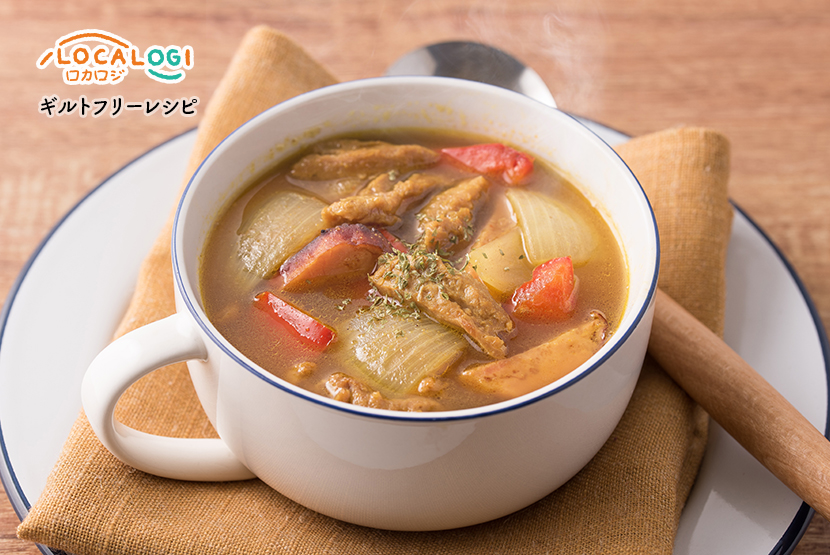 ヘルシーカレースープ レシピ マルコメ ヘルシーカレースープ レシピ マルコメ