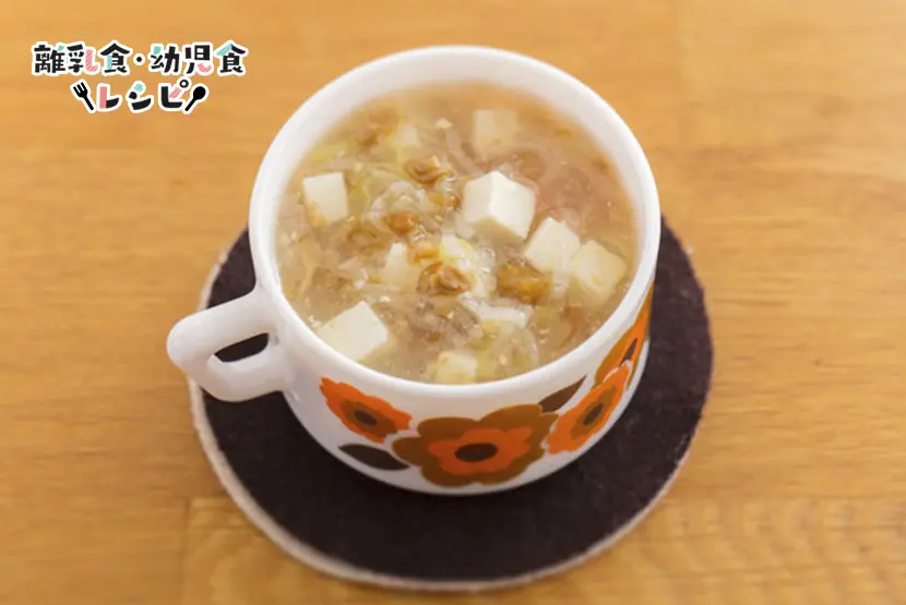 なめこ汁