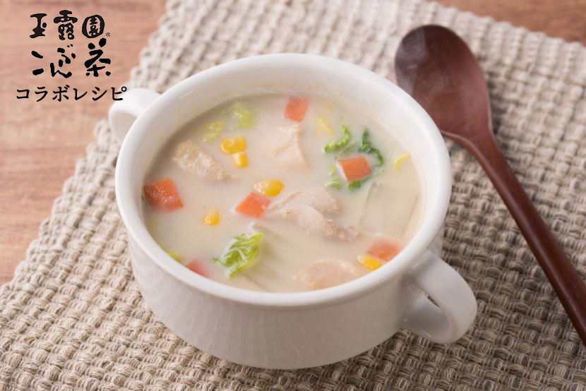 糀甘酒豆乳で作るクリームスープ
