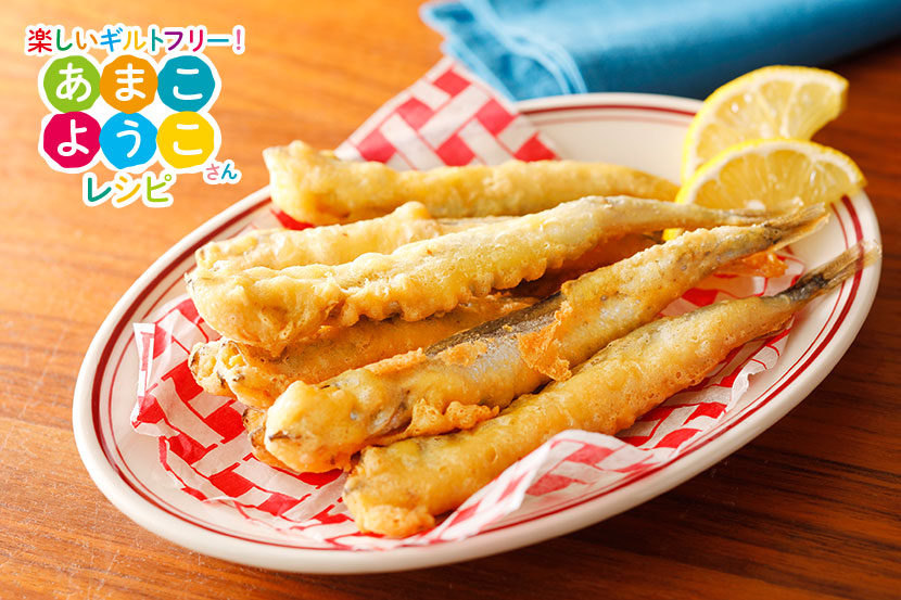 大豆粉のししゃもフリッター レシピ マルコメ