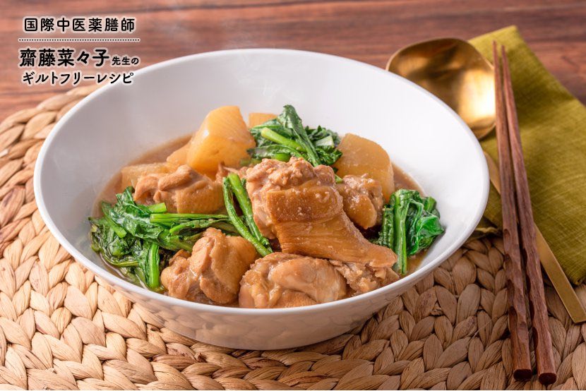 鶏手羽元の糀甘酒さっぱり煮