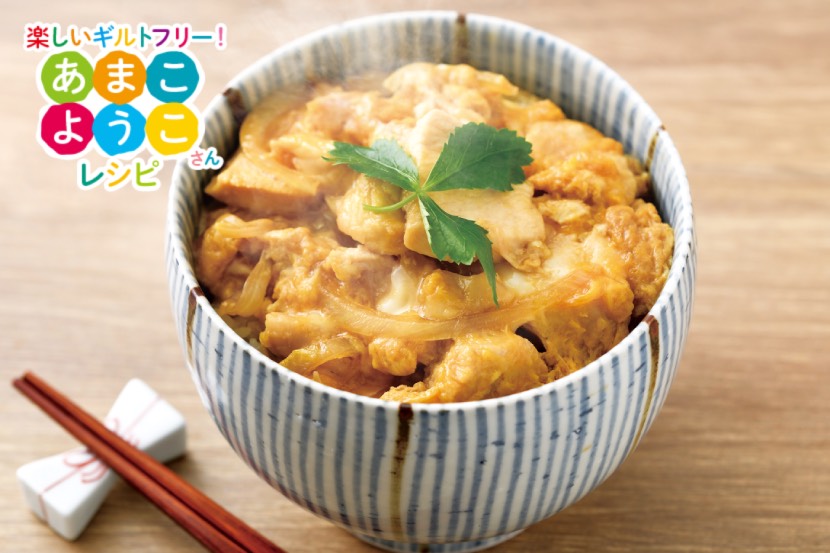 ふわとろ親子丼