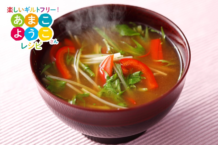 おみそ汁レシピ一覧 おみそ汁 味噌汁 の作り方 マルコメ