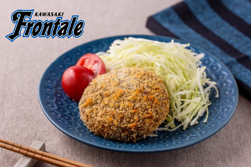 商品 ダイズラボ 大豆のお肉ミンチ 乾燥タイプ のレシピ レシピ 調理法 マルコメ