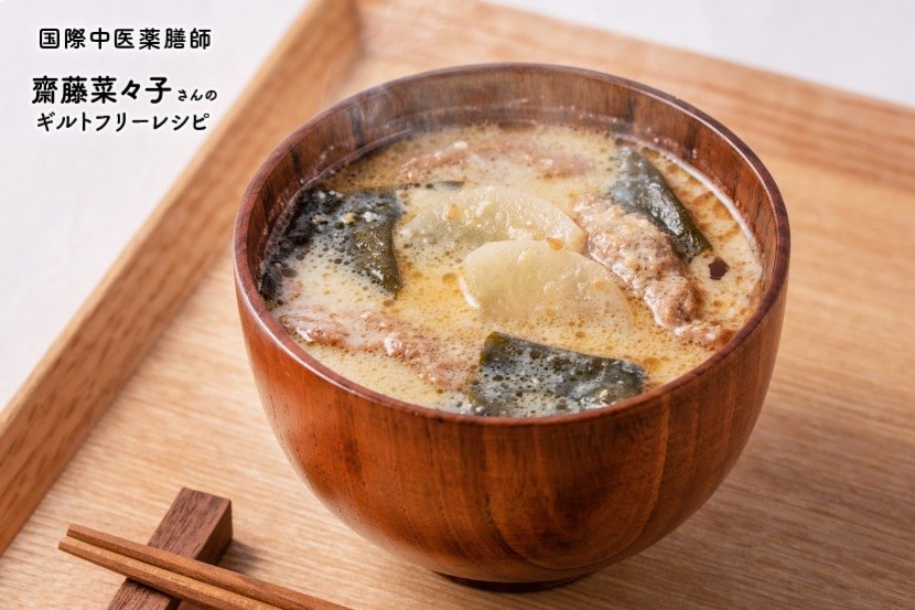 大豆のお肉と大根のごま豆乳味噌汁