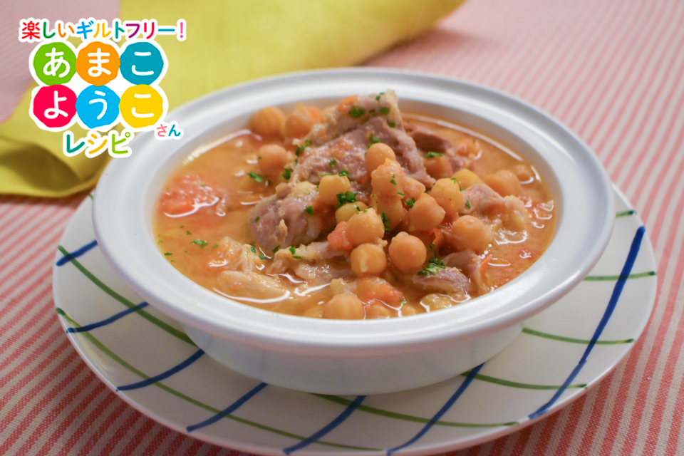 まるごとトマトと鶏もも肉の糀甘酒煮