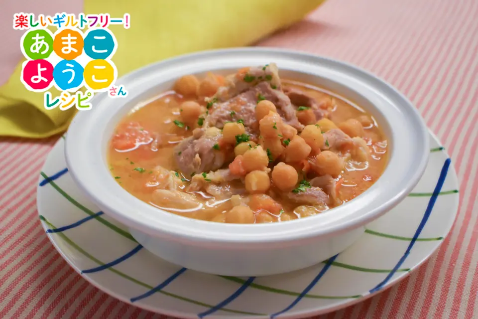 まるごとトマトと鶏肉の糀甘酒煮