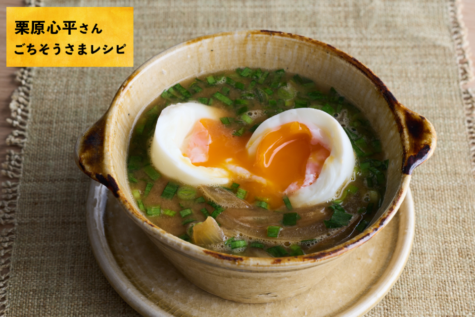 料亭の味 フリーズドライつぶみそ｜マルコメ