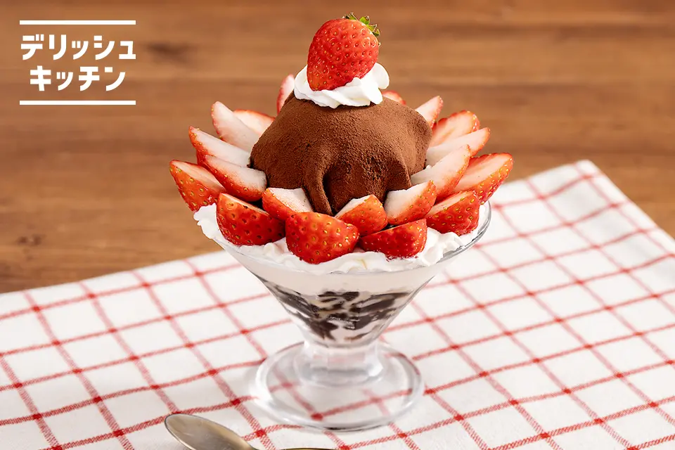 チョコ大福パフェ