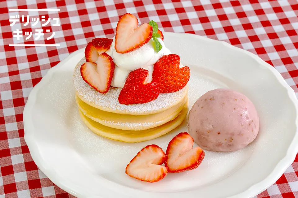 米糀ミルクのパンケーキ＆苺アイス