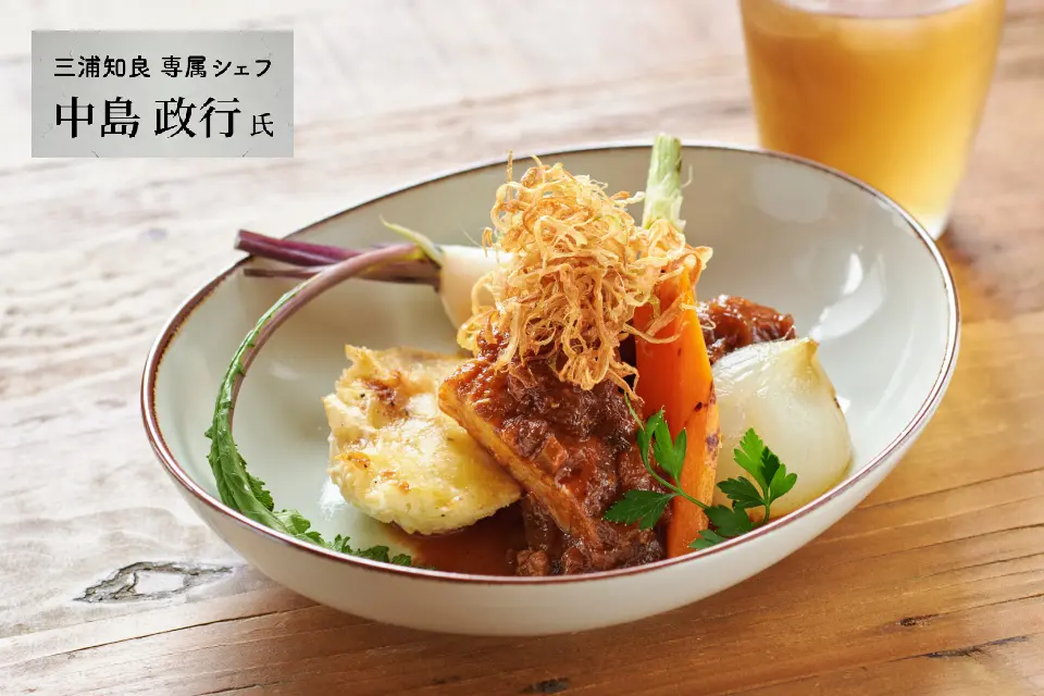 豚バラ肉のビールとしょうゆ糀の煮込み