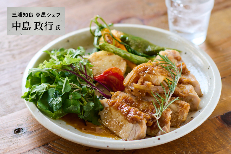 厚切りポークのしょうが焼き