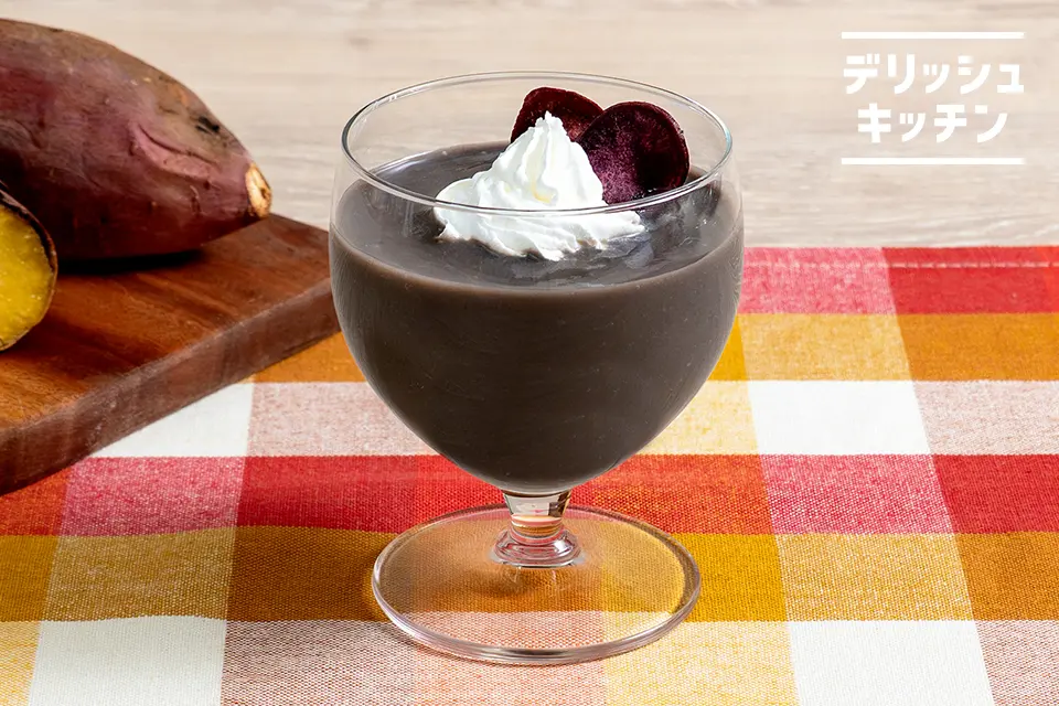 焼き芋ココアスムージー