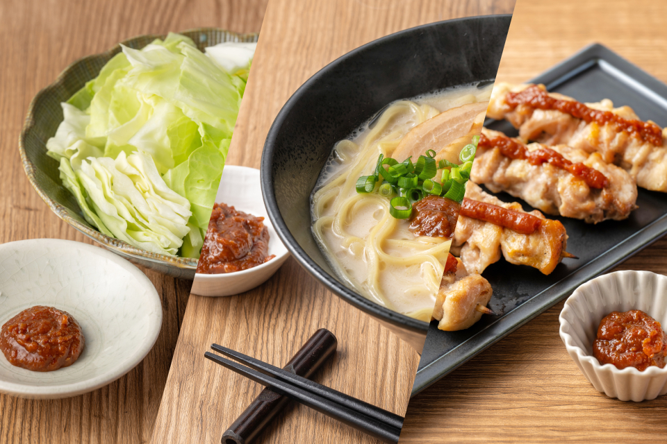 辛みそ ちょい足しレシピ