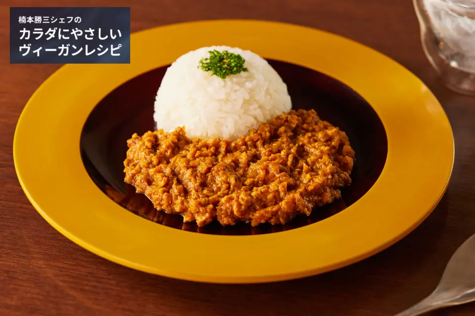 和風ドライカレー