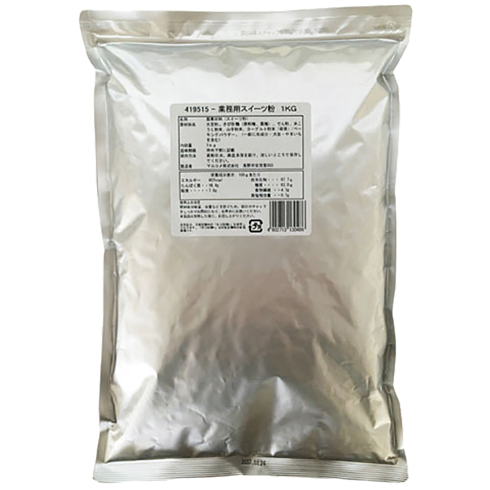 業務用 スイーツ粉 1kg｜マルコメ