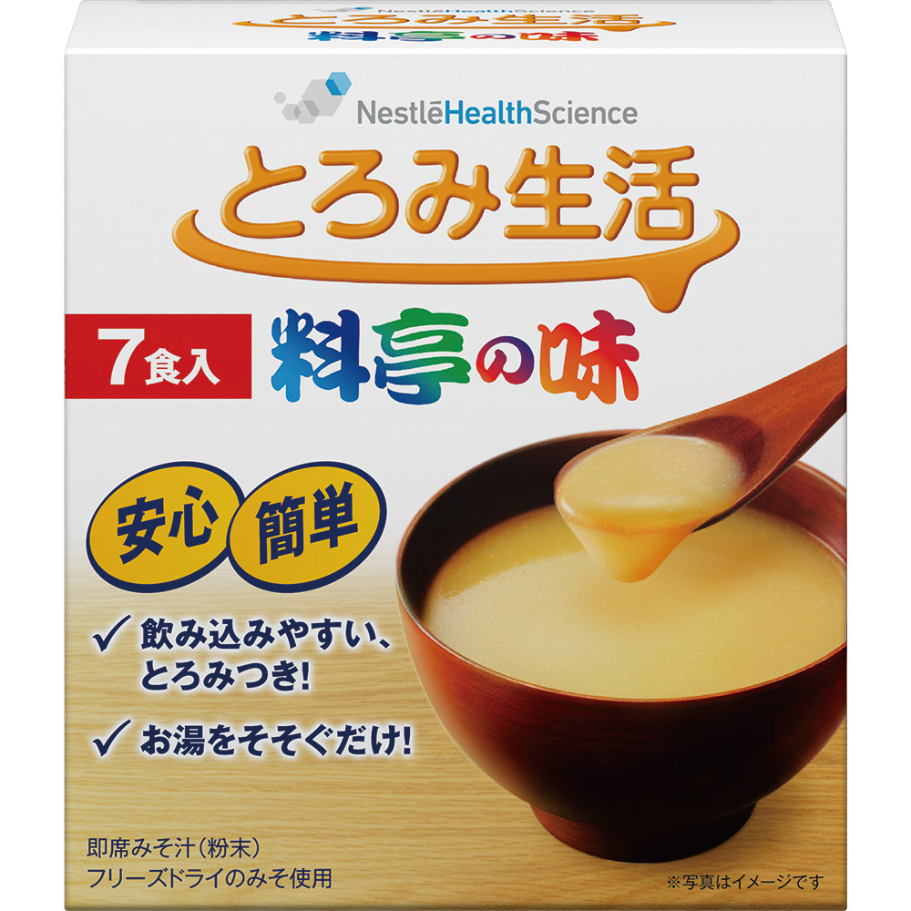 とろみ生活 料亭の味 マルコメ とろみ生活 料亭の味 マルコメ