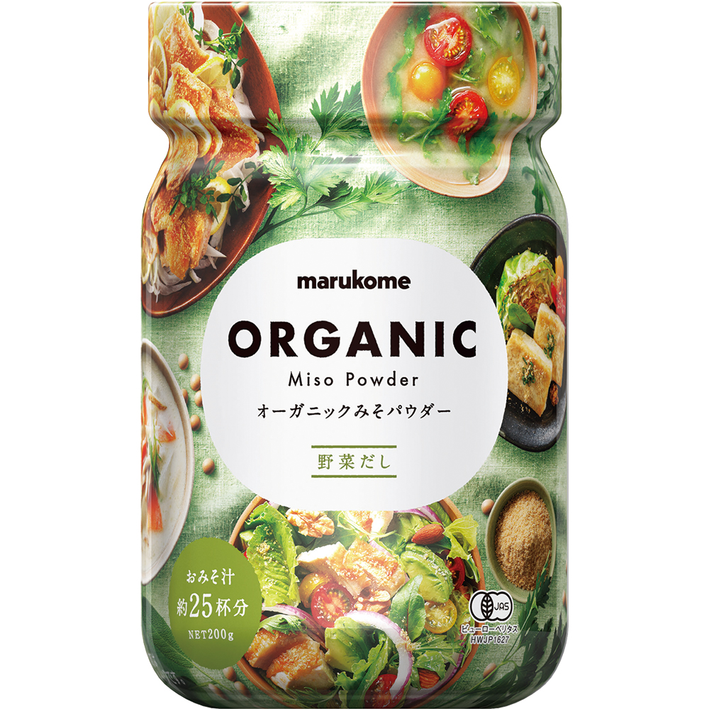 オーガニックみそパウダー 野菜だし｜マルコメ