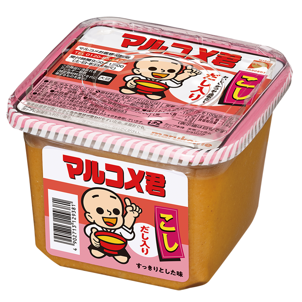 マルコメ 新マルコメ君こし｜マルコメ
