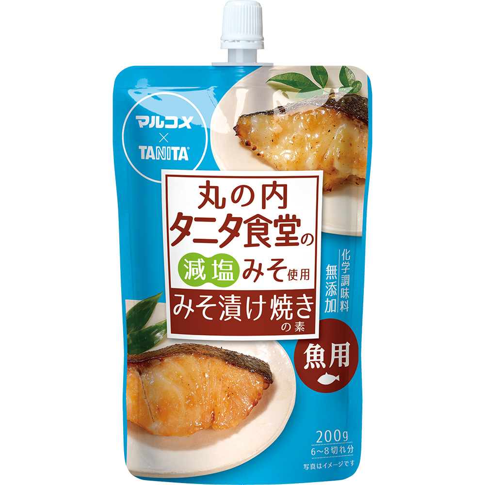 肉みそ乗せ豆腐 レシピ マルコメ 肉みそ乗せ豆腐 レシピ マルコメ
