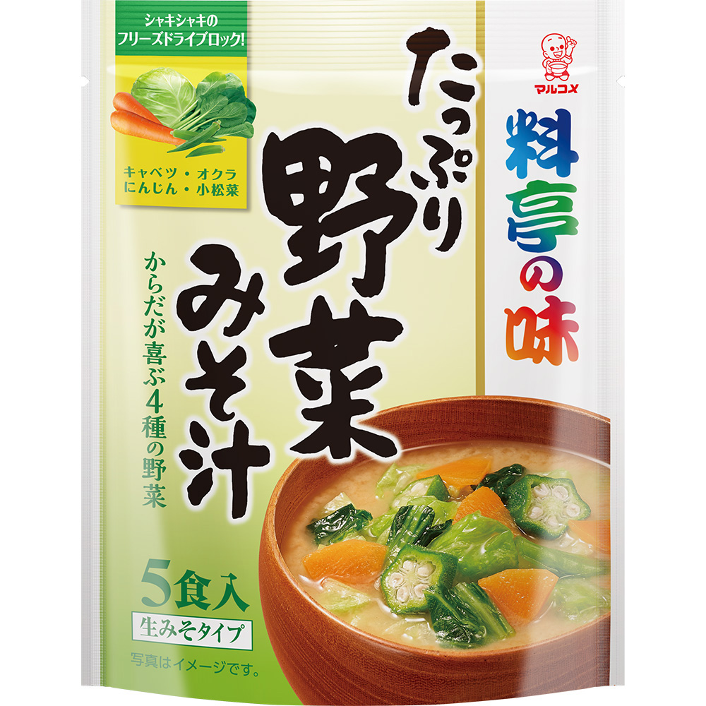 お徳用 料亭の味 たっぷり野菜みそ汁 マルコメ