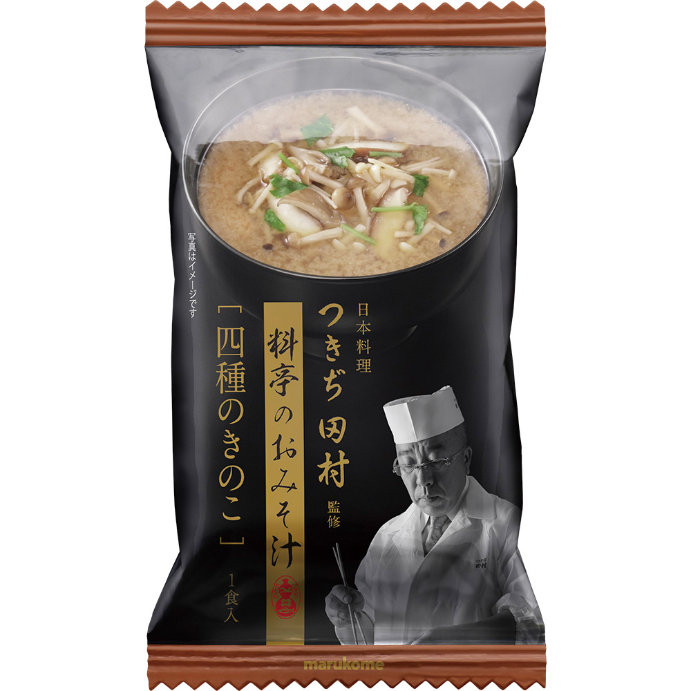 マルコメ かねさ 糀つぶみそ650g×1ケース（全8本） 送料無料