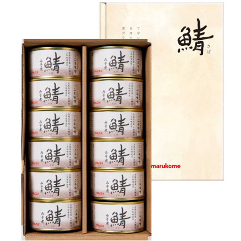 さばのみそ煮缶セット 12缶｜マルコメ