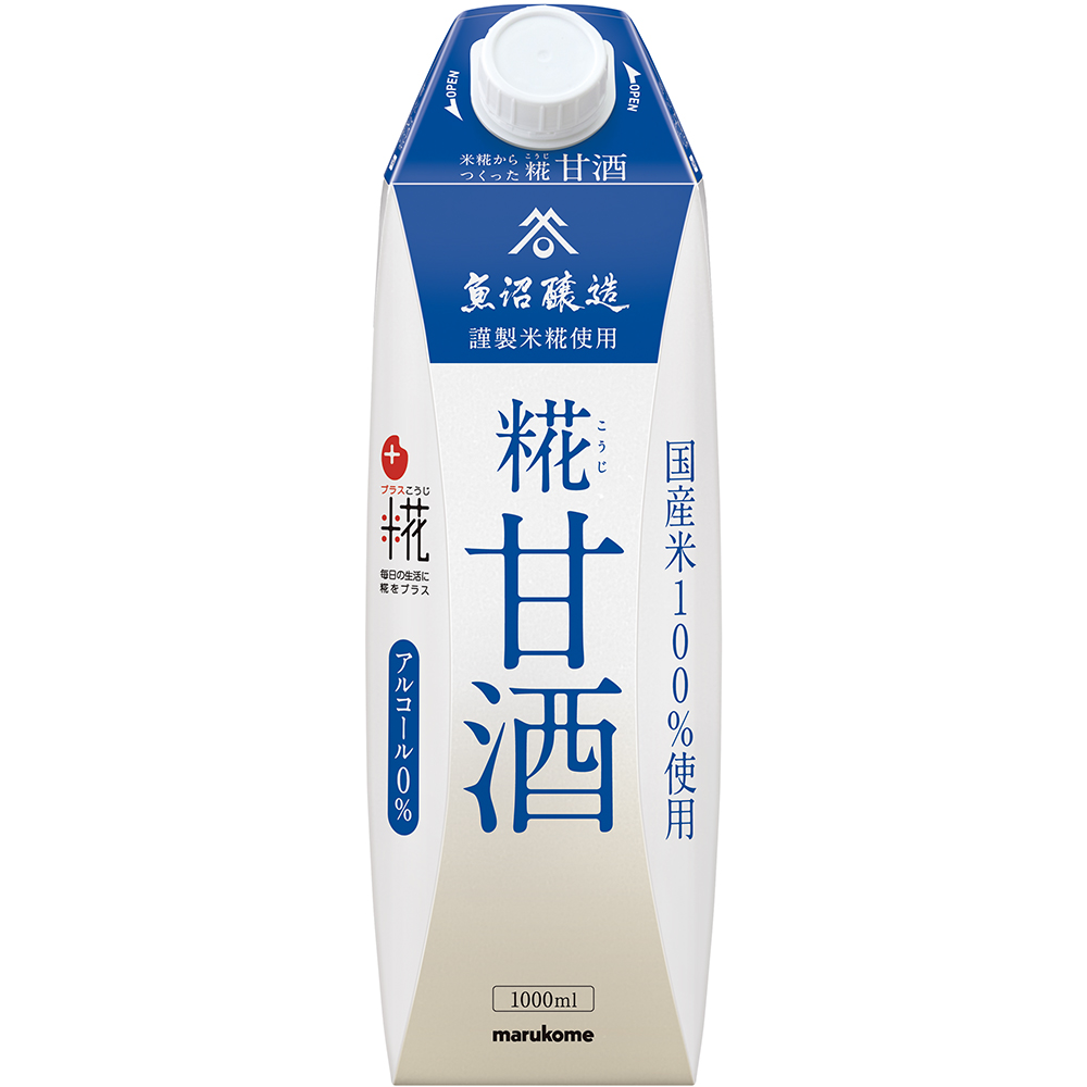 プラス糀 糀甘酒LL 1000ml｜マルコメ