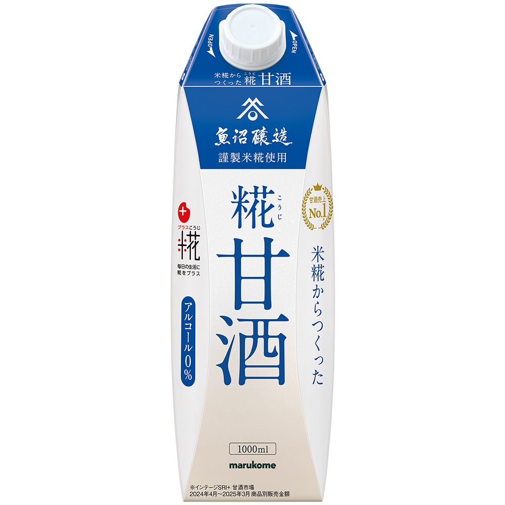 プラス糀 糀甘酒LL 1000ml｜マルコメ