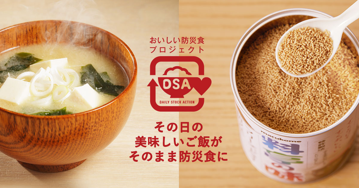 5d5f4b6f-5a3c-4185-b587-