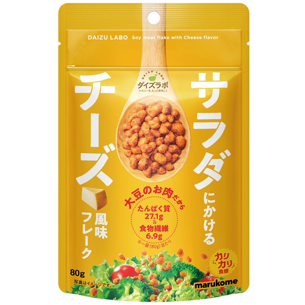 ダイズラボ サラダにかける大豆 チーズ風味フレーク｜マルコメ