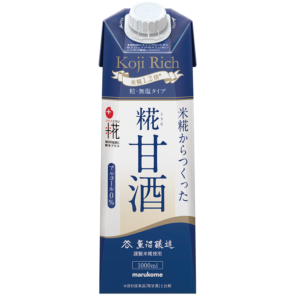 プラス糀 糀甘酒LL 糀リッチ粒 1000ml｜マルコメ
