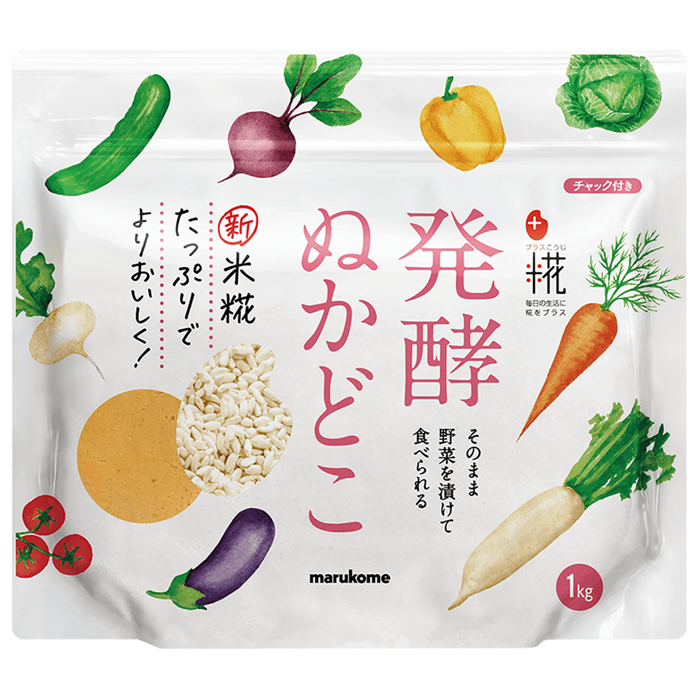 プラス糀 発酵ぬかどこ｜マルコメ