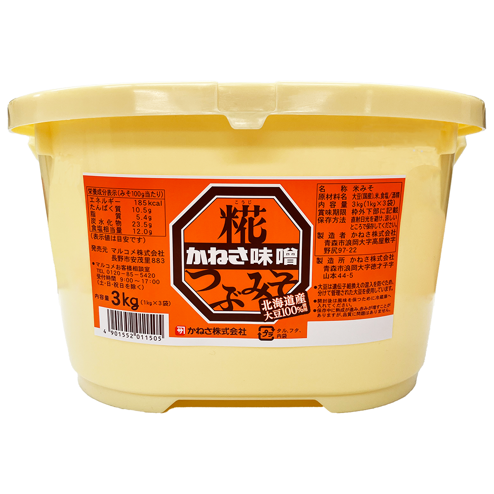 かねさ 糀つぶみそ タル｜マルコメ