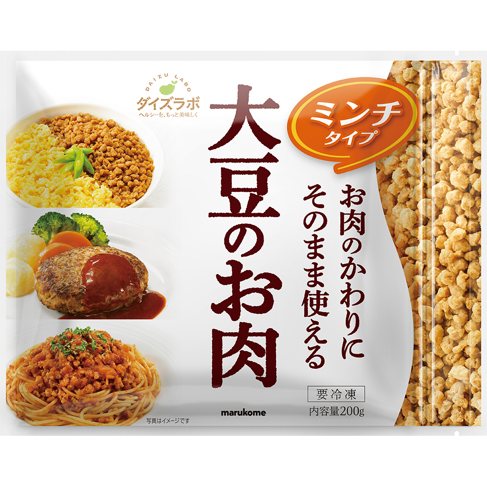 Daizu Labo Frozen Soy Meat Minced 200g | Products | marukome